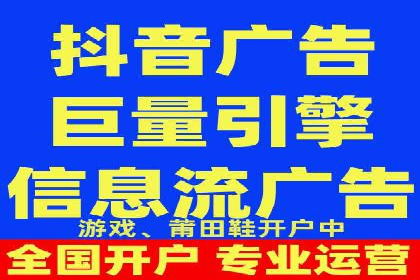 百度竞价广告如何帮助企业快速盈利？——案例解析
